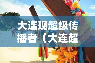 澳门疫情严重不（澳门疫情严重吗,可以旅游吗）
