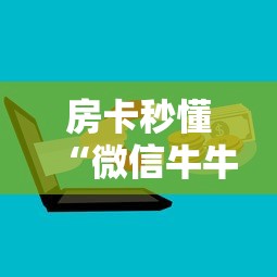 【最新广州疫情通报/广州疫情今天消息】