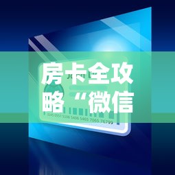 【31省区市新增本土确诊55例/31省区市新增确诊33例含本土17例】 【31省区市新增本土确诊55例/31省区市新增确诊33例含本土17例】