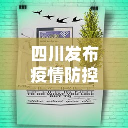 【舟山新增确诊11例/舟山新增确诊11例是哪里的】 【舟山新增确诊11例/舟山新增确诊11例是哪里的】