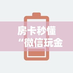 疫情最新数据消息河北/河北疫情最新数据显示