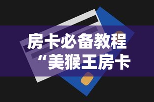 2011福建高考状元/2011年福建省高考分数线 2011福建高考状元/2011年福建省高考分数线