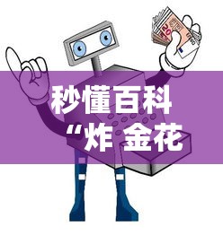 上海新增本土感染者破两万例(上海 新增 本土) 上海新增本土感染者破两万例(上海 新增 本土)