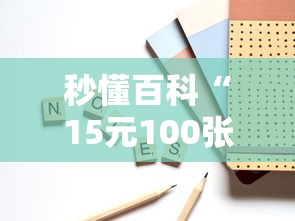 上海成疫区了吗(上海市变成疫区了吗) 上海成疫区了吗(上海市变成疫区了吗)