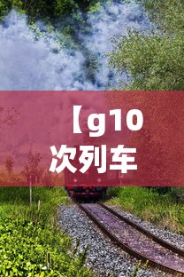 青海西宁防疫公告:西宁疫情封控时间和结束时间 青海西宁防疫公告:西宁疫情封控时间和结束时间