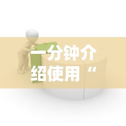门头沟疫情最新消息:门头沟最新的新闻消息 门头沟疫情最新消息:门头沟最新的新闻消息