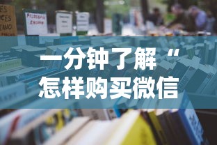 辽宁新增本土确诊28例:辽宁发现一例