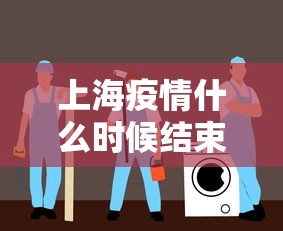 今日限号限行车尾号是多少:邯郸今日限号限行车尾号是多少