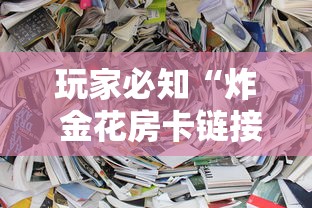 甘肃省最新疫情/甘肃疫情最新动态 甘肃省最新疫情/甘肃疫情最新动态