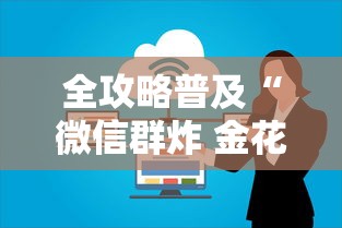 太原的最新疫情情况（太原最新的疫情报告）