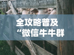 【河南新增本土98例感染者在郑州等7市,河南新增12例 均在郑州】