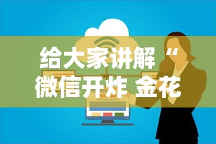 【疫情江苏省支援青海省抗疫/江苏援助青海】 【疫情江苏省支援青海省抗疫/江苏援助青海】