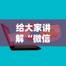 【上直播石家庄疫情/上直播石家庄疫情是真的吗】 【上直播石家庄疫情/上直播石家庄疫情是真的吗】