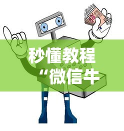 瑞丽市姐告国门社区调整为中风险/瑞丽市姐告哪个管委会管