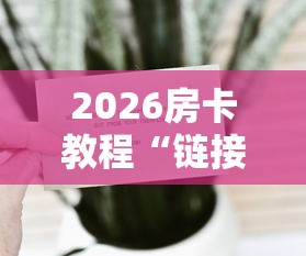 北京机动车摇号结果查询/北京机动车摇号查询官网登陆