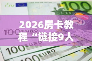【31省份新增102例本土确诊涉15省/31省新增确诊19例本土5例】 【31省份新增102例本土确诊涉15省/31省新增确诊19例本土5例】