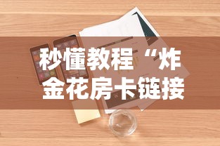 内蒙古确诊轨迹公布/内蒙古疫情通报最新 内蒙古确诊轨迹公布/内蒙古疫情通报最新