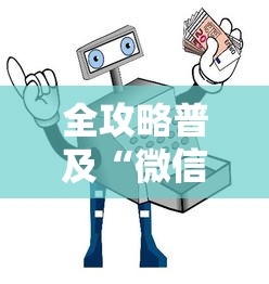 淄博疫情最新情况/淄博疫情最新信息 淄博疫情最新情况/淄博疫情最新信息