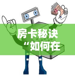郑州发现多例疑似病例/最近郑州新冠 郑州发现多例疑似病例/最近郑州新冠