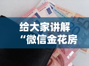 【哈尔滨今天最新疫情,哈尔滨今日】