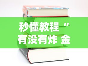 【2月4号上海新型肺炎最新报告,上海新型肺炎最新报道】 【2月4号上海新型肺炎最新报告,上海新型肺炎最新报道】