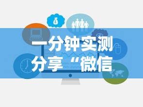 【黑龙江新增29例确诊/黑龙江新增29例确诊 28例无症状】 【黑龙江新增29例确诊/黑龙江新增29例确诊 28例无症状】