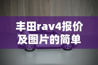 31省新增本土59例涉及9省/31省新增本土55例