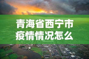 【天津市场监管app/天津市场监管局局长】 【天津市场监管app/天津市场监管局局长】