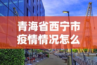 秒懂教程“微信炸 金花怎么创建房间”详细房卡怎么购买教程 秒懂教程“微信炸 金花怎么创建房间”详细房卡怎么购买教程