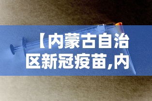 松江中心医院疫情/松江中心医院疫情最新消息 松江中心医院疫情/松江中心医院疫情最新消息