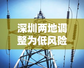 香港疫情最新消息/香港疫情最新动态 香港疫情最新消息/香港疫情最新动态