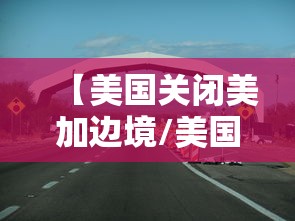 香港疫情最新消息/香港疫情最新动态 香港疫情最新消息/香港疫情最新动态