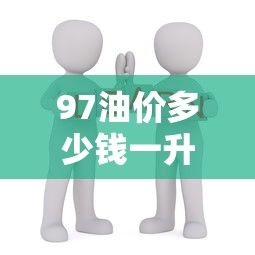 【杭州针对南京疫情/杭州对于南京来杭人员的要求】 【杭州针对南京疫情/杭州对于南京来杭人员的要求】