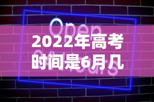 一分钟实测分享“新大圣房间怎么买房卡”房卡链接获取