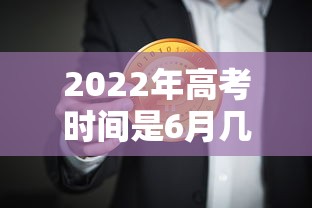 【大连最近的疫情情况,大连最新消息今天】