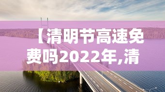 【杭州疫情状态/杭州疫情最新消息2026年】 【杭州疫情状态/杭州疫情最新消息2026年】