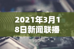 【银川确诊1,银川疫情】