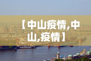 西安最新一轮核酸检出阳性77人（西安 核酸阳性）