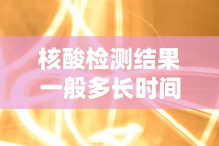 南宁疫情最新消息/南宁疫情最新报道 南宁疫情最新消息/南宁疫情最新报道