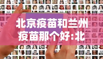 奥密克戎病毒在空气中存活多久:南京奥密克戎