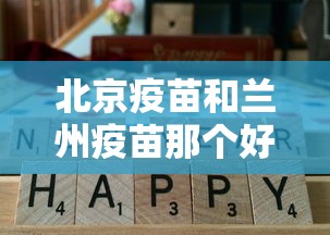 31省新增8境外输入/31省新增7例境外输入 31省新增8境外输入/31省新增7例境外输入