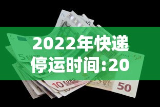 【辽宁新增本土确诊32例无症状12例/辽宁确诊病例】 【辽宁新增本土确诊32例无症状12例/辽宁确诊病例】