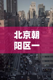 【银川确诊1,银川疫情】