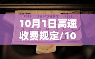 31省区市新增17例确诊（31省区市新增确诊病例14例）