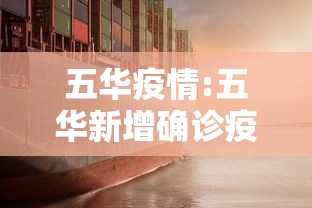 斗战神混沌任务/斗战神混沌模式爆率