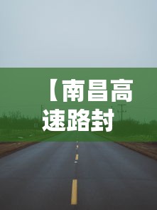 【杭州多少例肺炎,杭州多少例肺炎病例】 【杭州多少例肺炎,杭州多少例肺炎病例】