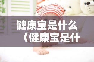 营口新增8例感染病例行程轨迹公布(营口疫情最新消息) 营口新增8例感染病例行程轨迹公布(营口疫情最新消息)