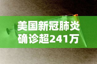 一分钟实测分享“牛魔王房卡那里买”轻松获取房卡全渠道 一分钟实测分享“牛魔王房卡那里买”轻松获取房卡全渠道