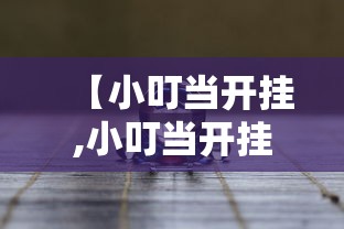 苏州最新疫情/苏州最新消息