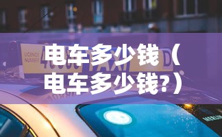 营口新增8例感染病例行程轨迹公布(营口疫情最新消息) 营口新增8例感染病例行程轨迹公布(营口疫情最新消息)